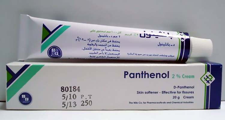 خلطة تبييض وتفتيح الجسم بمكون من منزلك 5 خلطة تبييض وتفتيح الجسم بمكون من منزلك