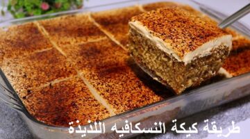 كسكة