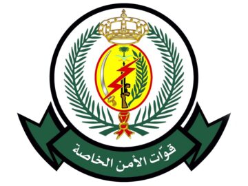 كم الطول المطلوب في قوات الأمن الخاصة 1445 ورابط التقديم عبر jobs.sa
