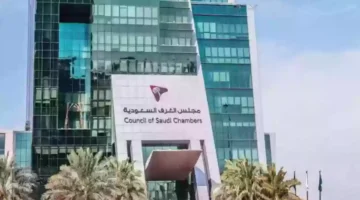 كم رسوم اشتراك الغرفة التجارية بالسعودية