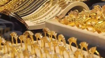 كم هو سعر الذهب عالميا بالدولار الأمريكي 1