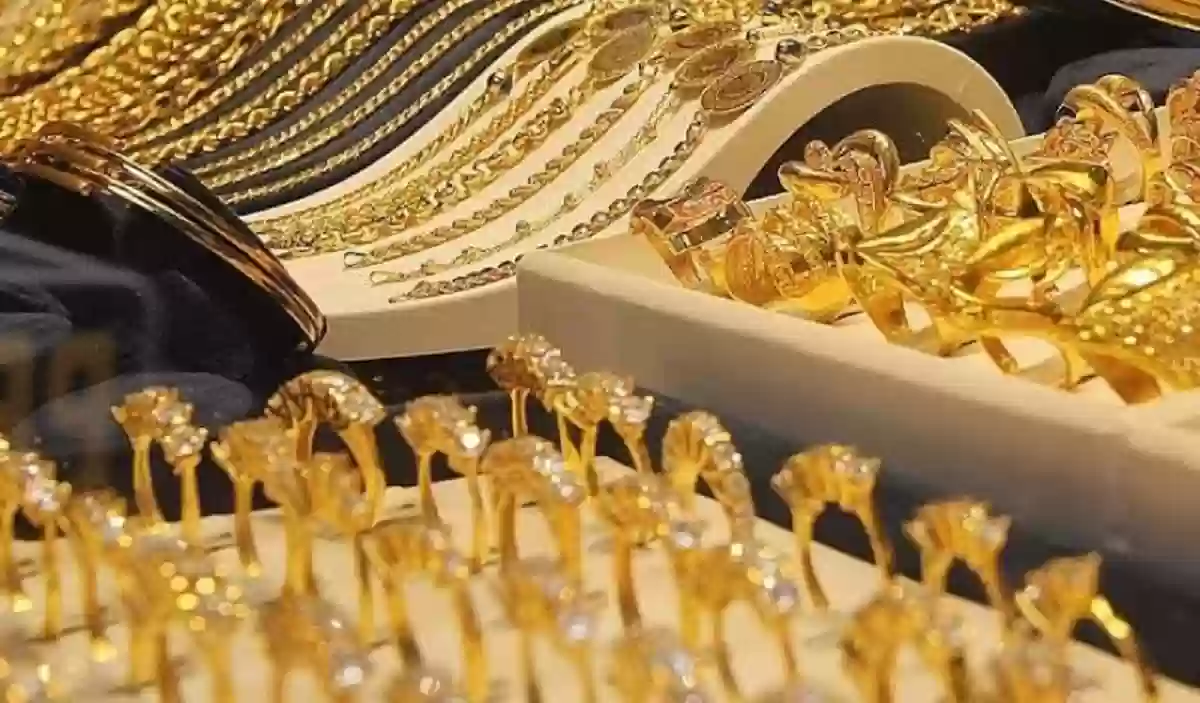 كم هو سعر الذهب عالميا بالدولار الأمريكي اليوم