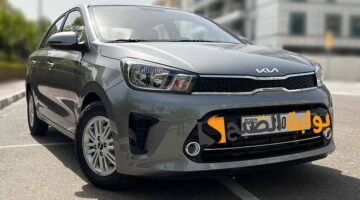 كيا بيجاس 2024 Kia Pegas سيارة مثالية تصميم راقٍ ومواصفات عالمية 1