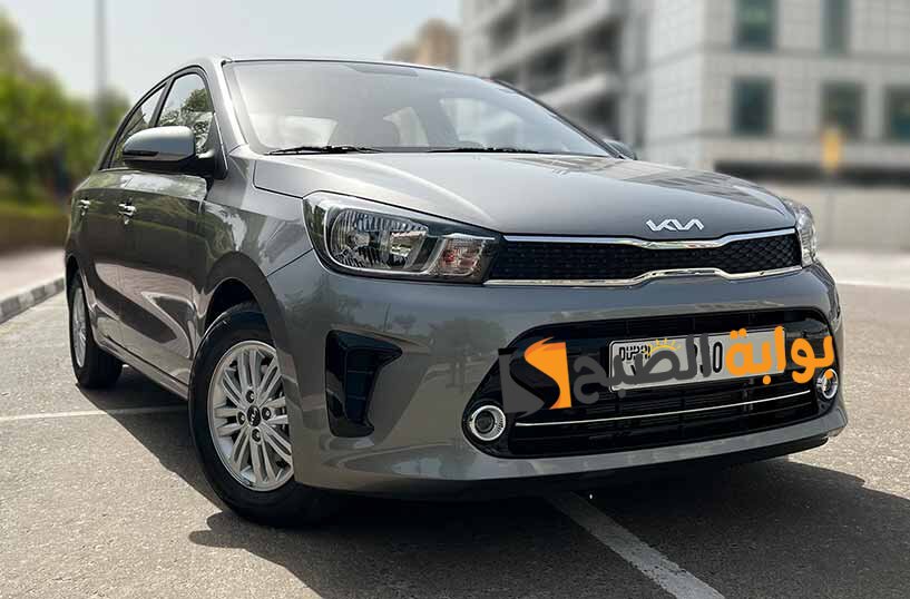 كيا بيجاس 2024 Kia Pegas سيارة مثالية تصميم راقٍ ومواصفات عالمية. 2 كيا بيجاس 2024 Kia Pegas سيارة مثالية تصميم راقٍ ومواصفات عالمية.