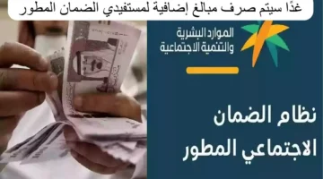 كيف أضيف المطلقة في الضمان 1