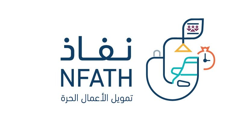 كيفية أخذ سلفة مالية عن طريق نفاذ السعودية 1445 من بنك التنمية الاجتماعية 5 كيفية أخذ سلفة مالية عن طريق نفاذ السعودية 1445 من بنك التنمية الاجتماعية
