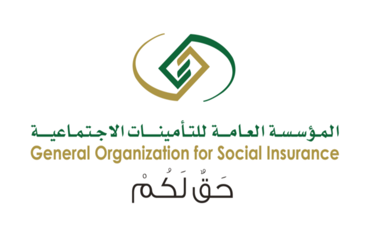 كيف استخدم حاسبة التقاعد الجديدة من خلال التأمينات الاجتماعية 5 كيف استخدم حاسبة التقاعد الجديدة من خلال التأمينات الاجتماعية