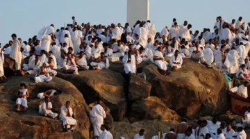 كيف استعلم عن نتائج قرعة حج الجمعيات الأهلية؟ 1
