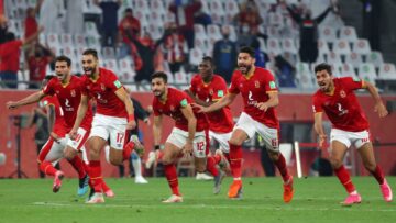 طرق متابعة مباريات النادي الأهلي في كأس العالم للأندية 2023