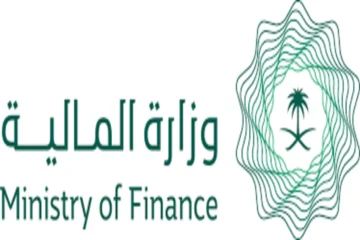 كيف يتم استعلام عن أوامر الدفع في وزارة المالية
