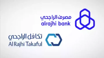 كيف يمكن سداد رسوم اللوحة التالفة للسيارات في السعودية 1