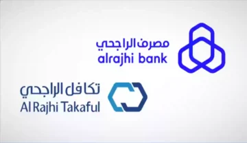 كيف اطلب تعويض تأمين تكافل الراجحي للمركبات المتضررة