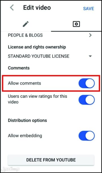 منصة YouTube تتيح الآن إيقاف التعليقات مؤقتًا على مقاطع الفيديو..كيف تستفيد من الخدمة