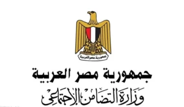 كيفية الاستعلام عن بطاقة الخدمات المتكاملة عبر التضامن الاجتماعي