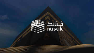 قم بالتسجيل الآن عبر منصة نسك للحج والعمرة واحصل على تأشيرتك لزيارة مكة المكرمة والمدينة المنورة