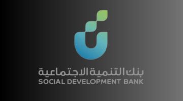 كيفية الحصول على قرض العمل الحر للنساء