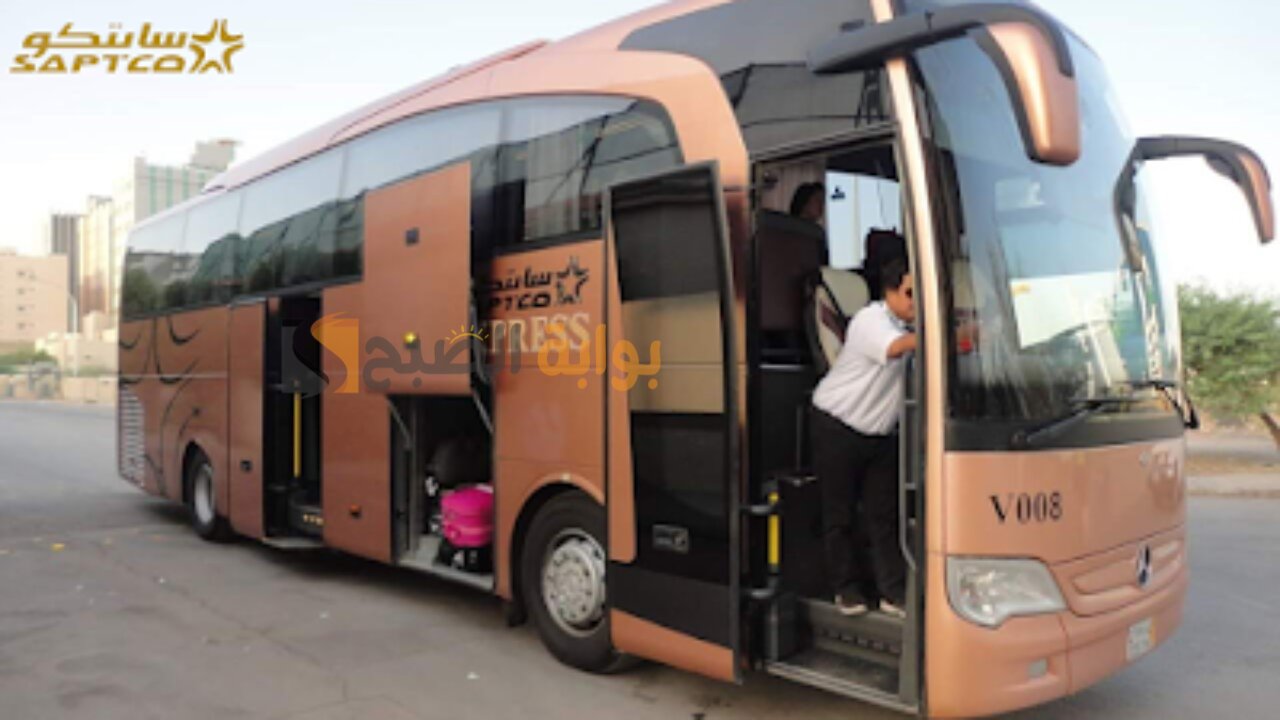 ماهو سعر تذاكر النقل الجماعي الجديدة في السعودية؟