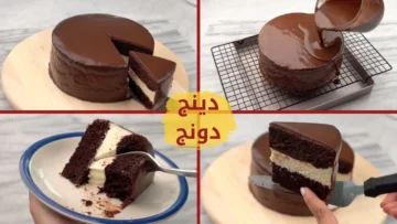 منتهى السهولة واللذاذة.. أسهل وصفة لتحضير كيكة دينج دونج شوكو كوفي بطعم رهيب لا يُقاوم
