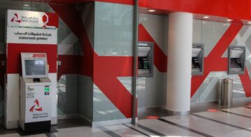 للمقيمين.. شروط قرض بنك مسقط في عمان 2023