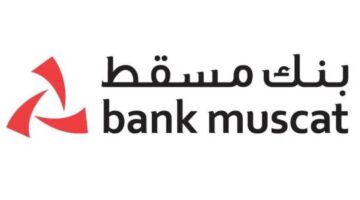 ما ضوابط قرض الصحة والجمال؟. أهم جهات التمويل 2