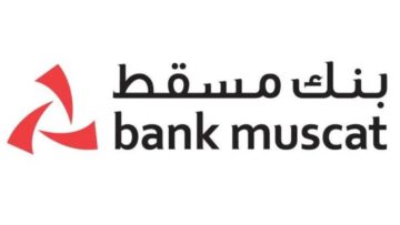 ما ضوابط قرض الصحة والجمال؟.. أهم جهات التمويل 2024