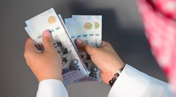 ما هو التمويل الموسمي الجديد من بنك التنمية الاجتماعية حتى 30 ألف ريال