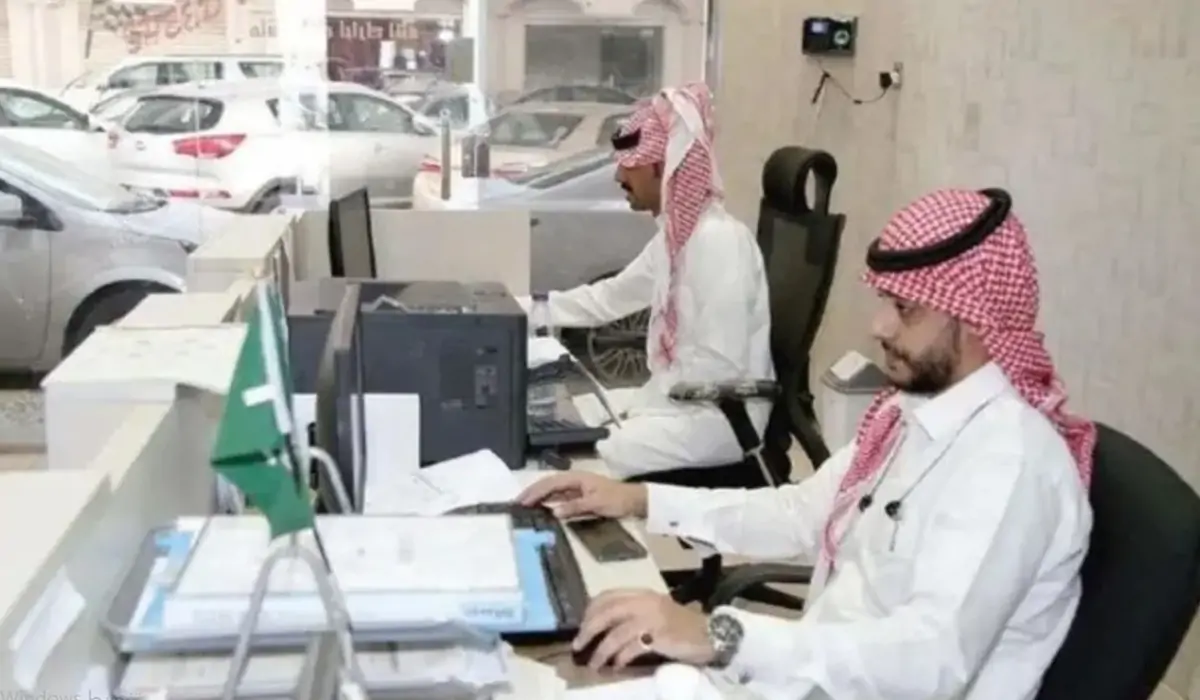 ما حقيقة تبكير موعد صرف الرواتب للقطاع العام بالسعودية بعد عيد الأضحى؟ 5 ما حقيقة تبكير موعد صرف الرواتب للقطاع العام بالسعودية بعد عيد الأضحى؟