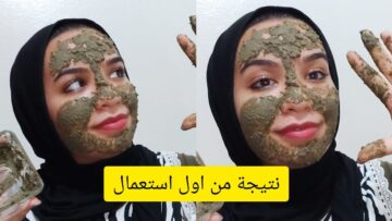 ماسكات الشاي الأخضر للوجه أفضل ماسكات كورية لبشرة منورة دائمًا