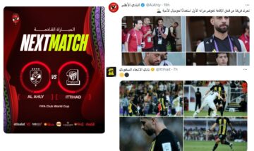 تفاصيل مباراة الأهلي واتحاد جدة في كأس العالم للأندية -الموعد والقنوات الناقلة والتشكيل المتوقع