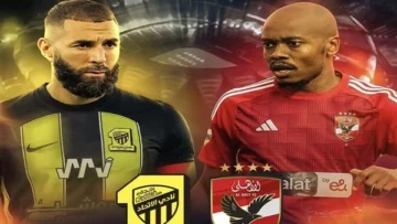 من هو معلق مباراة الأهلي واتحاد جدة في كأس العالم للأندية 2023؟
