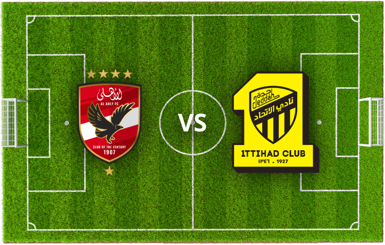 حجز تذاكر مباراة الأهلي القادمة ضد الاتحاد في كأس العالم للأندية 2023 5 حجز تذاكر مباراة الأهلي القادمة ضد الاتحاد في كأس العالم للأندية 2023