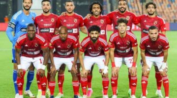 مباراة الأهلي وشباب بلوزداد