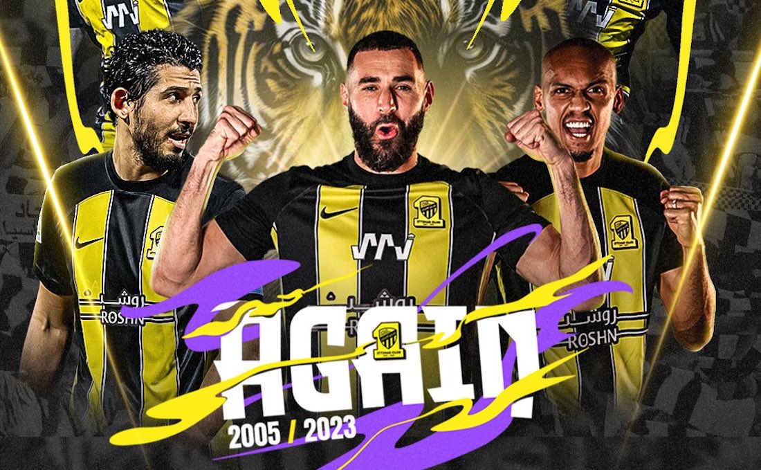 تردد القنوات الناقلة لمباراة الاتحاد و أوكلاند سيتي اليوم في كأس العالم للأندية 2023 5 تردد القنوات الناقلة لمباراة الاتحاد و أوكلاند سيتي اليوم في كأس العالم للأندية 2023