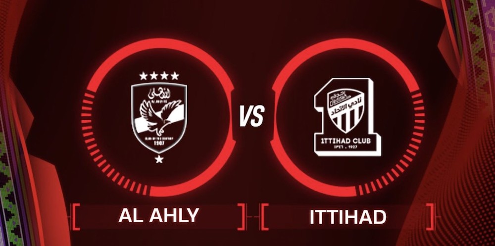 دفعة جديدة.. رابط حجز تذاكر مباراة الاتحاد والأهلي المصري في ربع نهائي مونديال الأندية 2023 FIFA 5 دفعة جديدة.. رابط حجز تذاكر مباراة الاتحاد والأهلي المصري في ربع نهائي مونديال الأندية 2023 FIFA