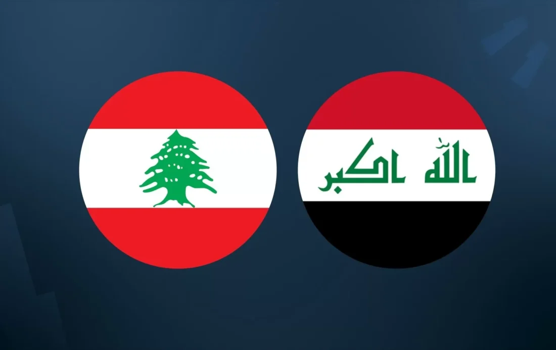 ماهي القنوات الناقلة لمباراة العراق ولبنان للناشئين في اتحاد غرب آسيا 2023 اليوم الأربعاء 13 ديسمبر 5 ماهي القنوات الناقلة لمباراة العراق ولبنان للناشئين في اتحاد غرب آسيا 2023 اليوم الأربعاء 13 ديسمبر