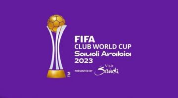 مباراة نهائي كأس العالم للأندية