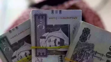 متى يتم صرف رواتب التقاعد في ديسمبر 2023