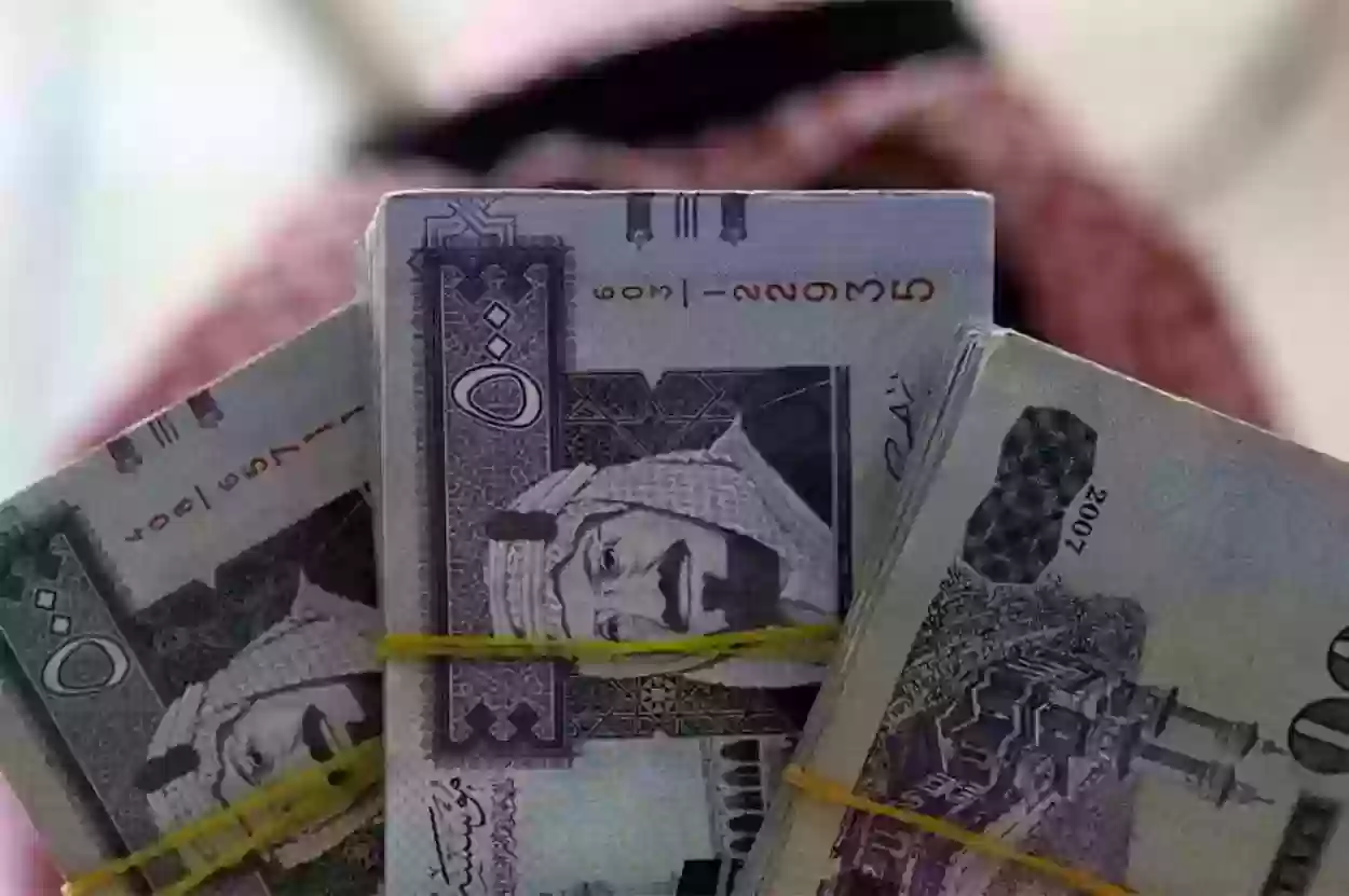 متى يتم صرف رواتب التقاعد في ديسمبر 2023 5 متى يتم صرف رواتب التقاعد في ديسمبر 2023