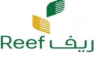 متى ينزل دعم ريف لشهر ديسمبر 1445؟