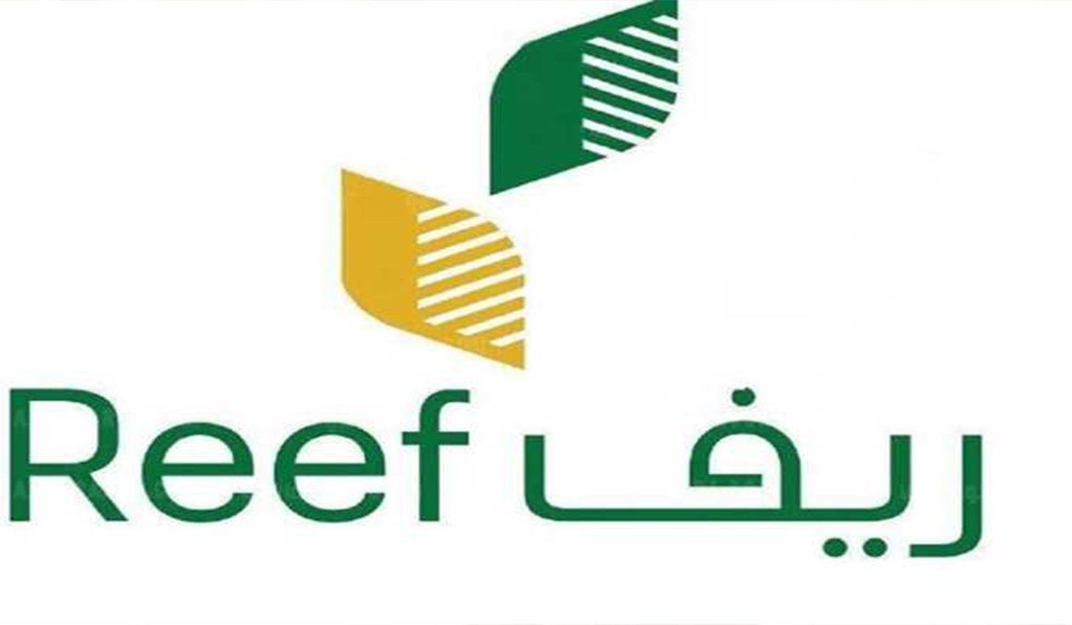 متى ينزل دعم ريف لشهر ديسمبر 1445؟ وزارة البيئة تُجيب