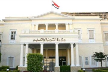 الشروط المطلوبة..كل ما تريد معرفته عن مسابقة التربية والتعليم الجديدة 2024
