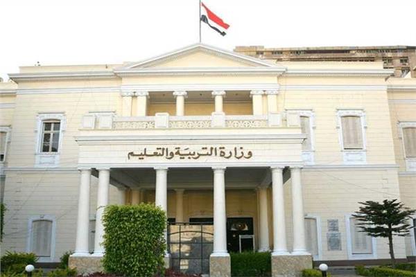 الشروط المطلوبة..كل ما تريد معرفته عن مسابقة التربية والتعليم الجديدة 2024 5 الشروط المطلوبة..كل ما تريد معرفته عن مسابقة التربية والتعليم الجديدة 2024