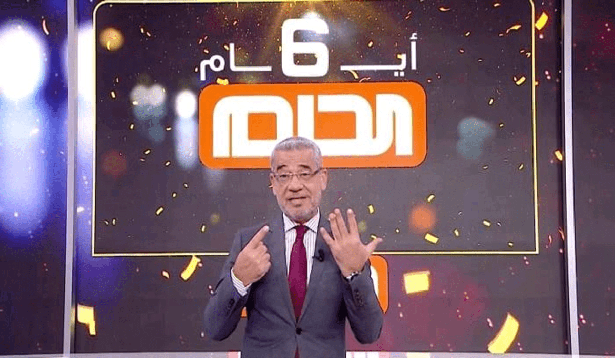 "بعد الاعلان عن الفائز مليون دولار" أرقام التسجيل في مسابقة حلم 2024 2 “بعد الاعلان عن الفائز مليون دولار” أرقام التسجيل في مسابقة حلم 2024