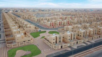 مشاريع وزارة الإسكان في الحدود الشمالية