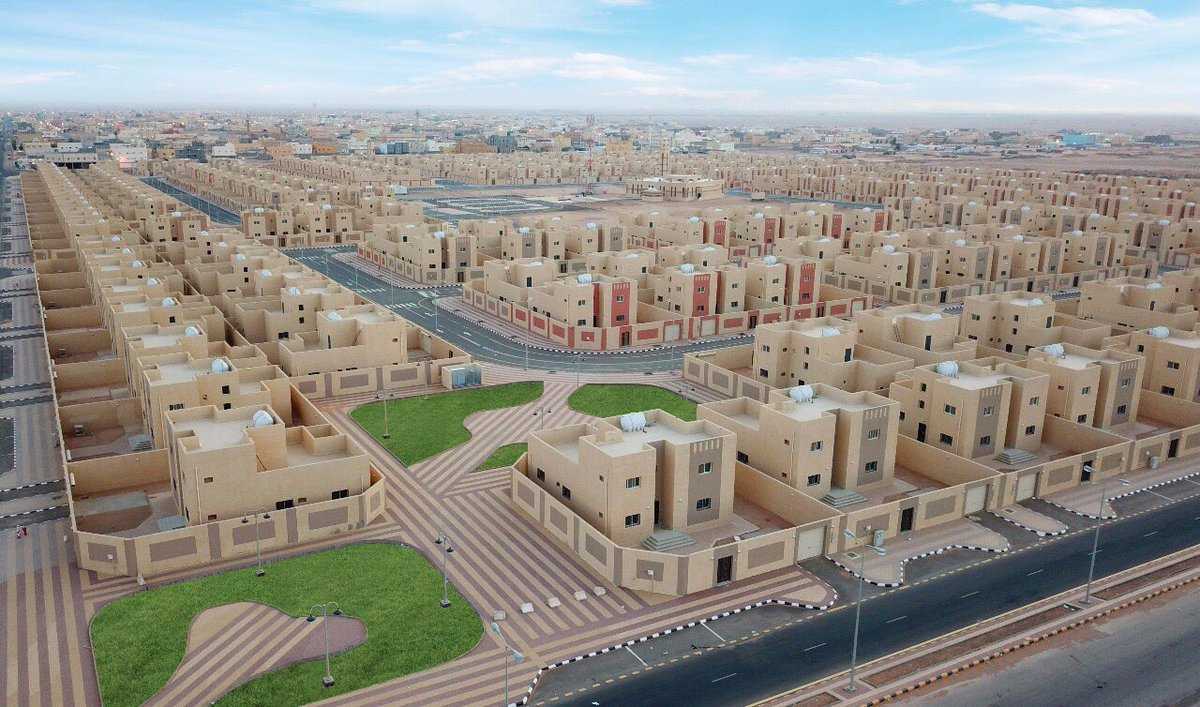 التسجيل في دعم سكني وما شروط الاستحقاق للمستفيدين 1445؟ 5 التسجيل في دعم سكني وما شروط الاستحقاق للمستفيدين 1445؟