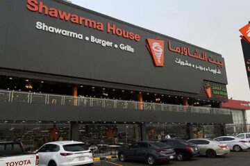 فروع وعناوين مطعم بيت الشاورما والوجبات والأسعار وكيفية التواصل المباشر؟