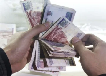 مع نسبة الزيادة.. متى تصرف رواتب المتقاعدين بمصر في يناير 2024
