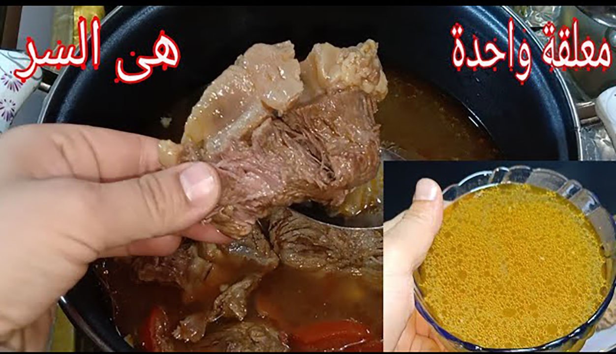 وداعاً لحلة الضغط ملعقة واحدة من هذا المكون تعمل على تسوية اللحمة بسرعة كبيرة