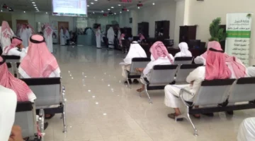 مكتب العمل بالرياض
