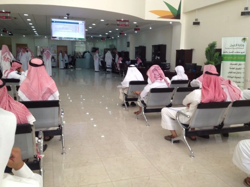 كيفية التواصل مع مكتب العمل في الرياض هاتفياً عبر الرقم الموحد 2024 5 كيفية التواصل مع مكتب العمل في الرياض هاتفياً عبر الرقم الموحد 2024